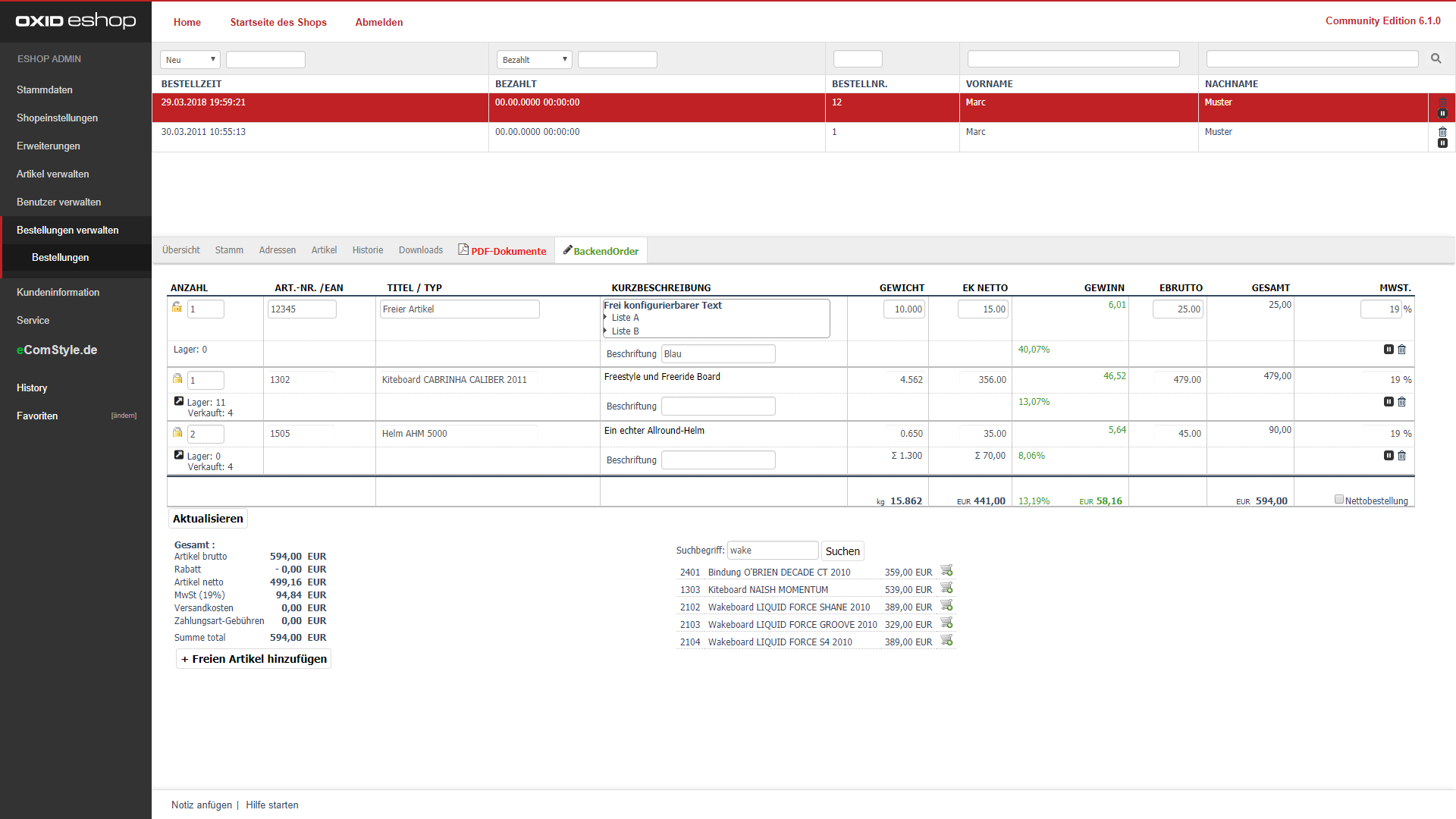 Update: easyBackendOrder mit vielen neuen Features!